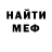 Кетамин VHQ Samiluski