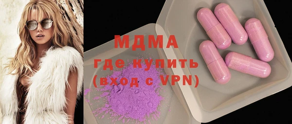 меф VHQ Костерёво