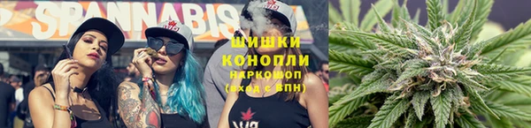 меф VHQ Костерёво
