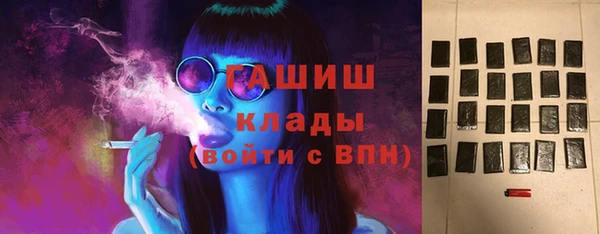 соль курить ск Коряжма