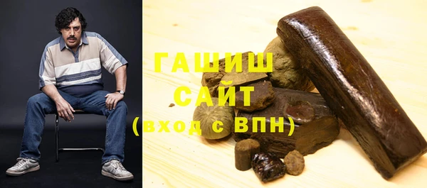 соль курить ск Коряжма