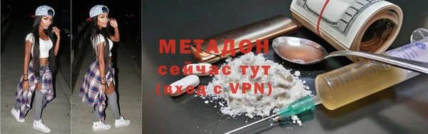 прущая мука Корсаков