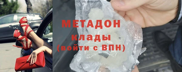 прущая мука Корсаков