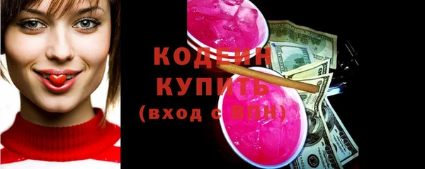 соль курить ск Коряжма