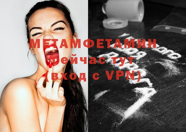 прущая мука Корсаков