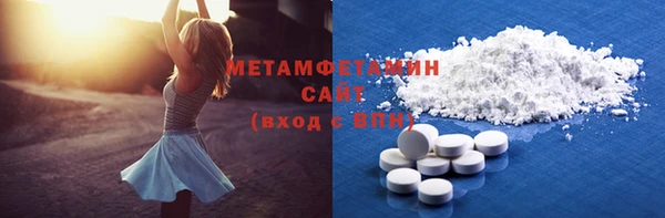 прущая мука Корсаков