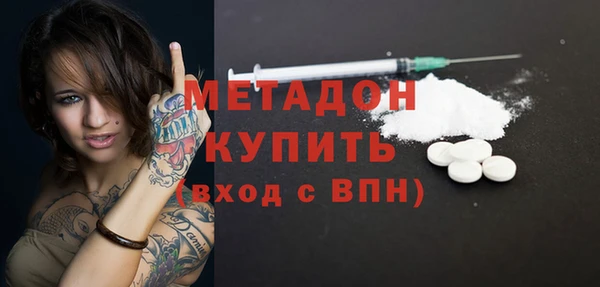 соль курить ск Коряжма