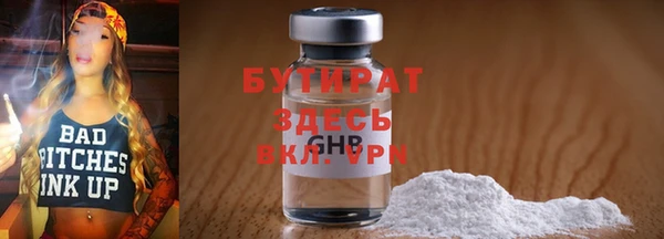 соль курить ск Коряжма