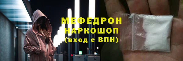 соль курить ск Коряжма