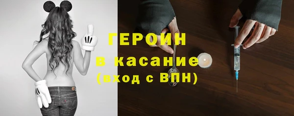прущая мука Корсаков