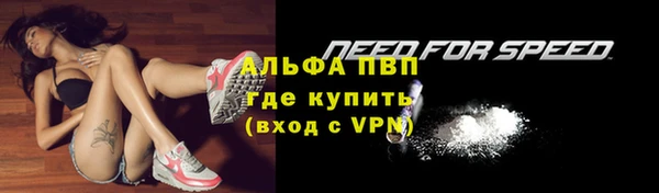 соль курить ск Коряжма