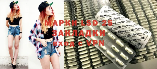 соль курить ск Коряжма