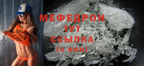 прущая мука Корсаков