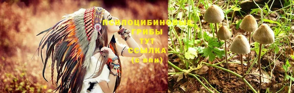 меф VHQ Костерёво