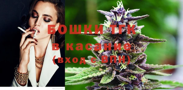 меф VHQ Костерёво