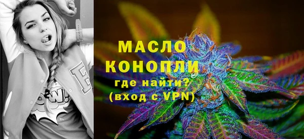 меф VHQ Костерёво