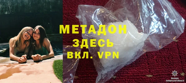 прущая мука Корсаков