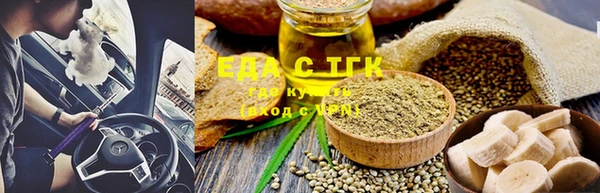 прущая мука Корсаков