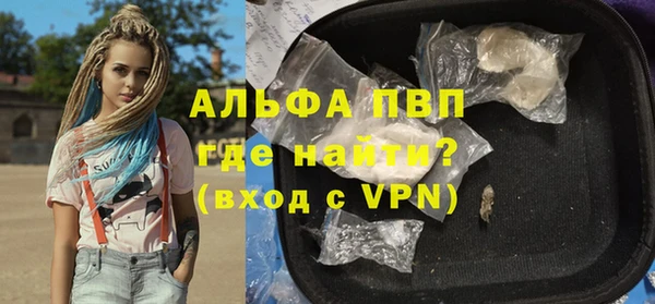 прущая мука Корсаков