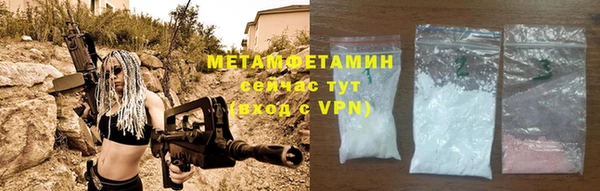прущая мука Корсаков