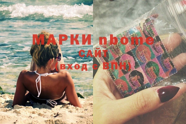 прущая мука Корсаков