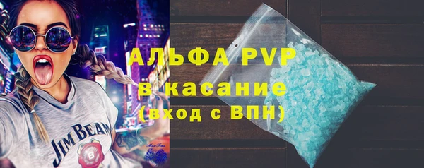 соль курить ск Коряжма