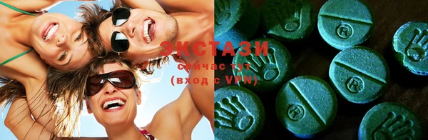 соль курить ск Коряжма