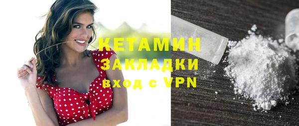 соль курить ск Коряжма
