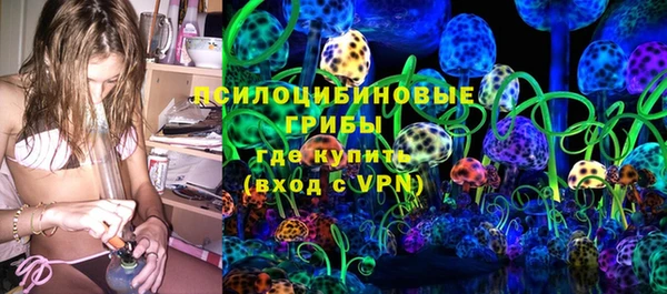 соль курить ск Коряжма