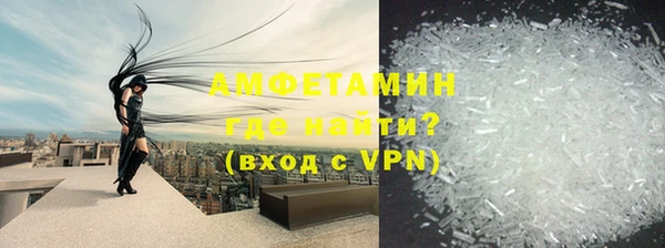 прущая мука Корсаков